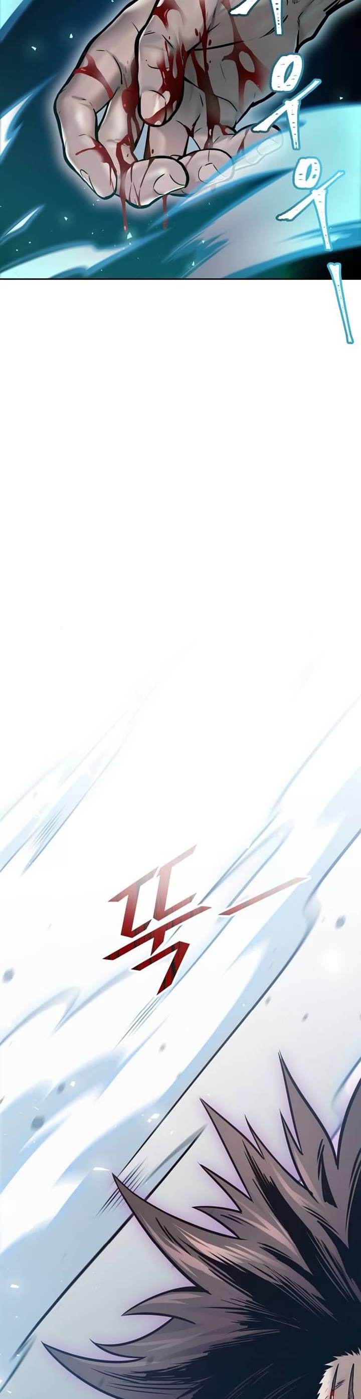 Tower of God Chapter 625 image 095